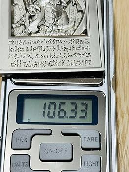 Amazon.co.jp: ラーの翼神竜 海外 カード 石版 アンティーク